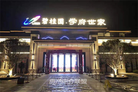 羊山新区恒大名都南北通透低于市场价20万房东急售赔钱卖